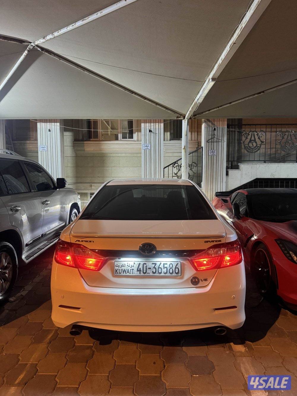 🛑 المالك الاول 🛑3