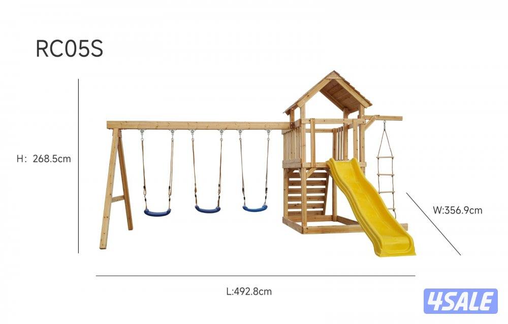 العاب اطفال ديارف ونطاطيات14