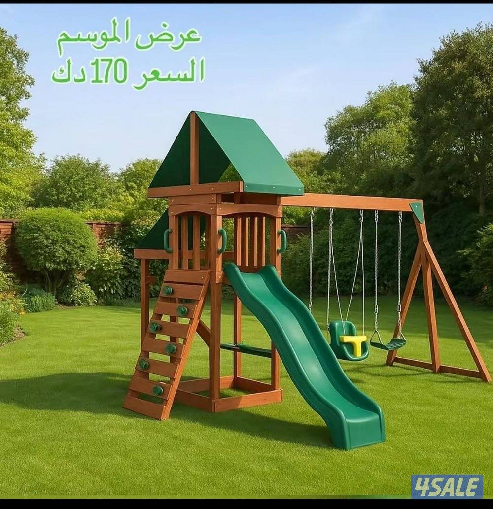 العاب اطفال9