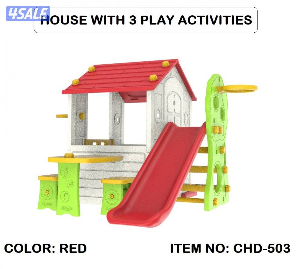 العاب اطفال12