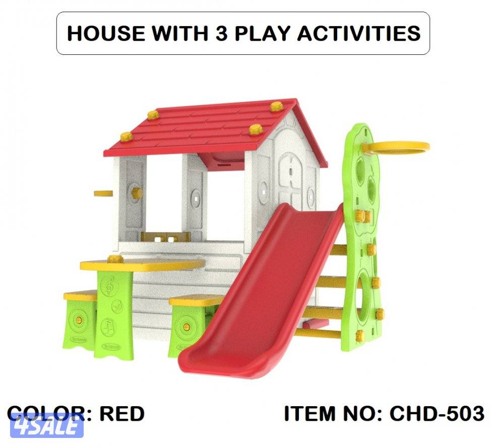 العاب اطفال12