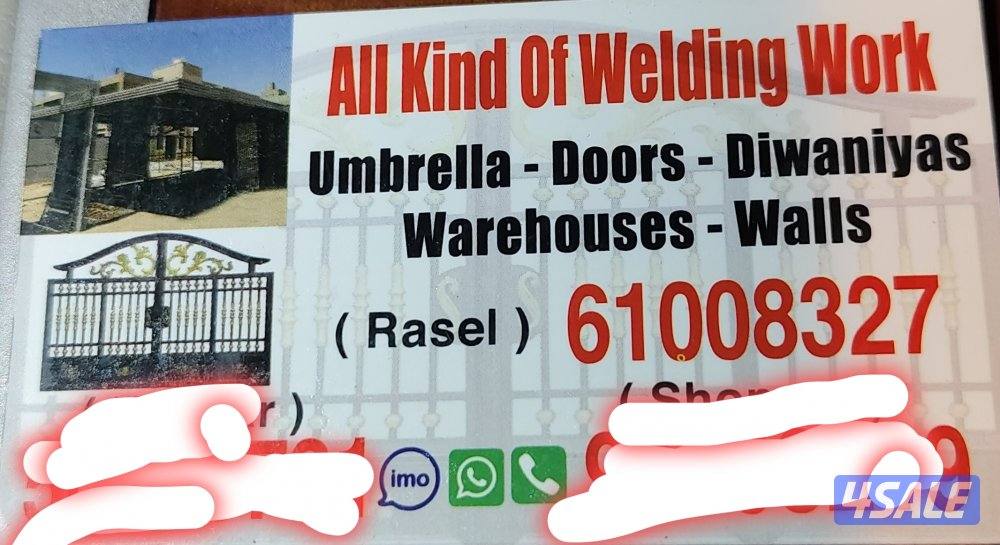 all kind of welding. decor work. gypsum board work.1