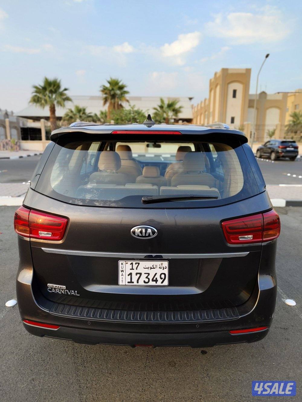 كرنفال العائليه شبه وكاله1