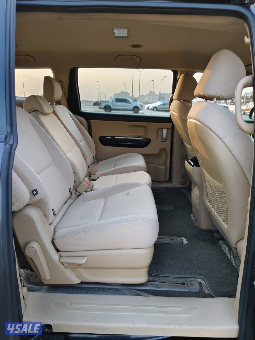 كرنفال العائليه شبه وكاله2