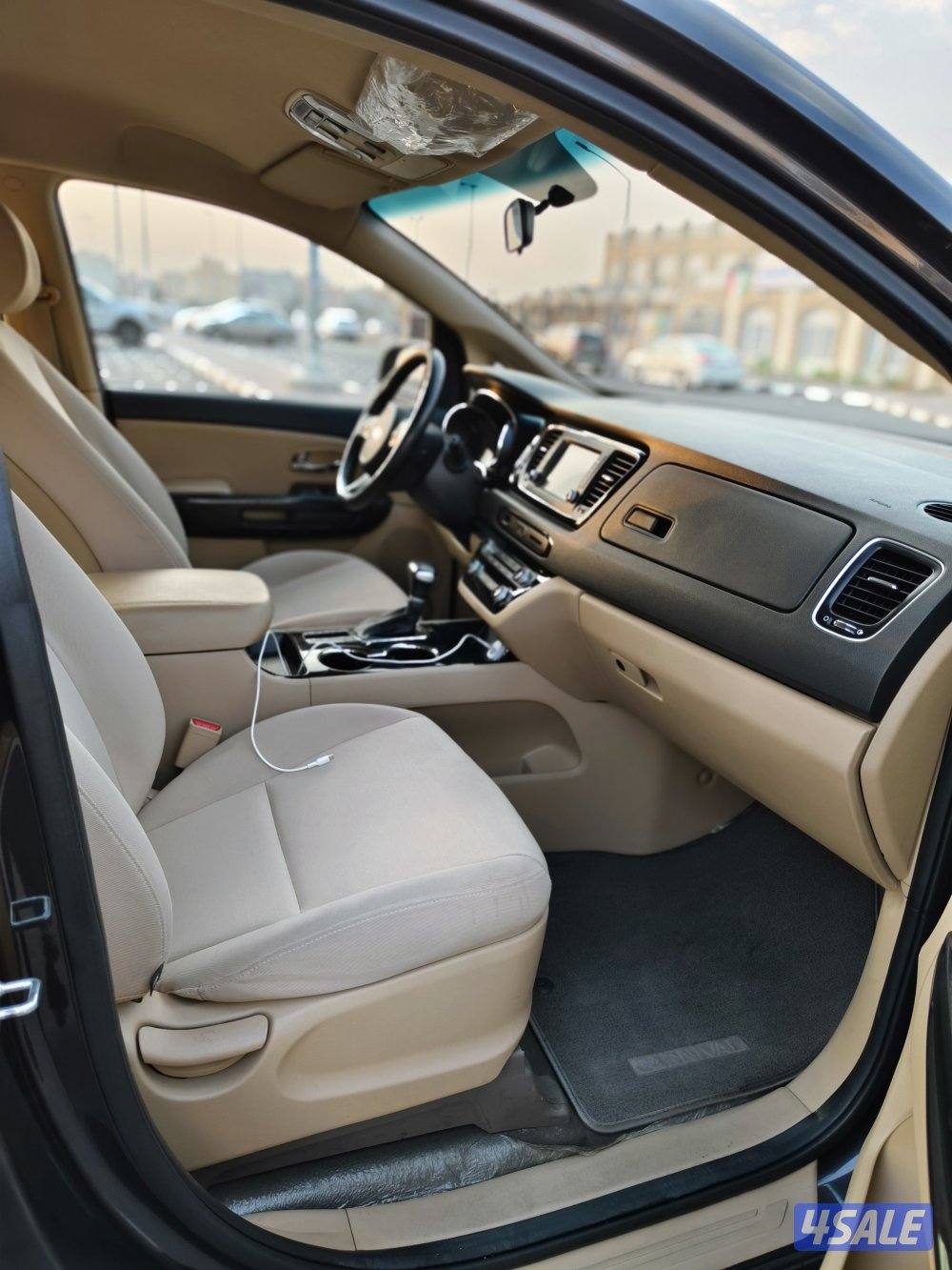 كرنفال العائليه شبه وكاله3