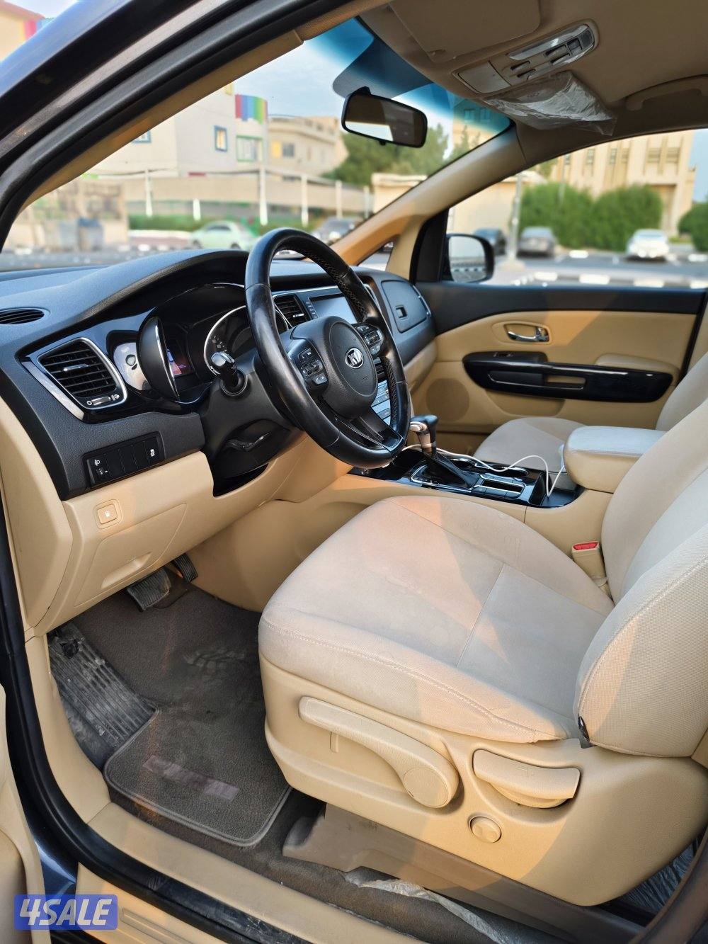 كرنفال العائليه شبه وكاله4