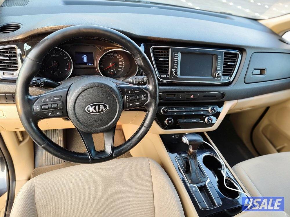 كرنفال العائليه شبه وكاله7