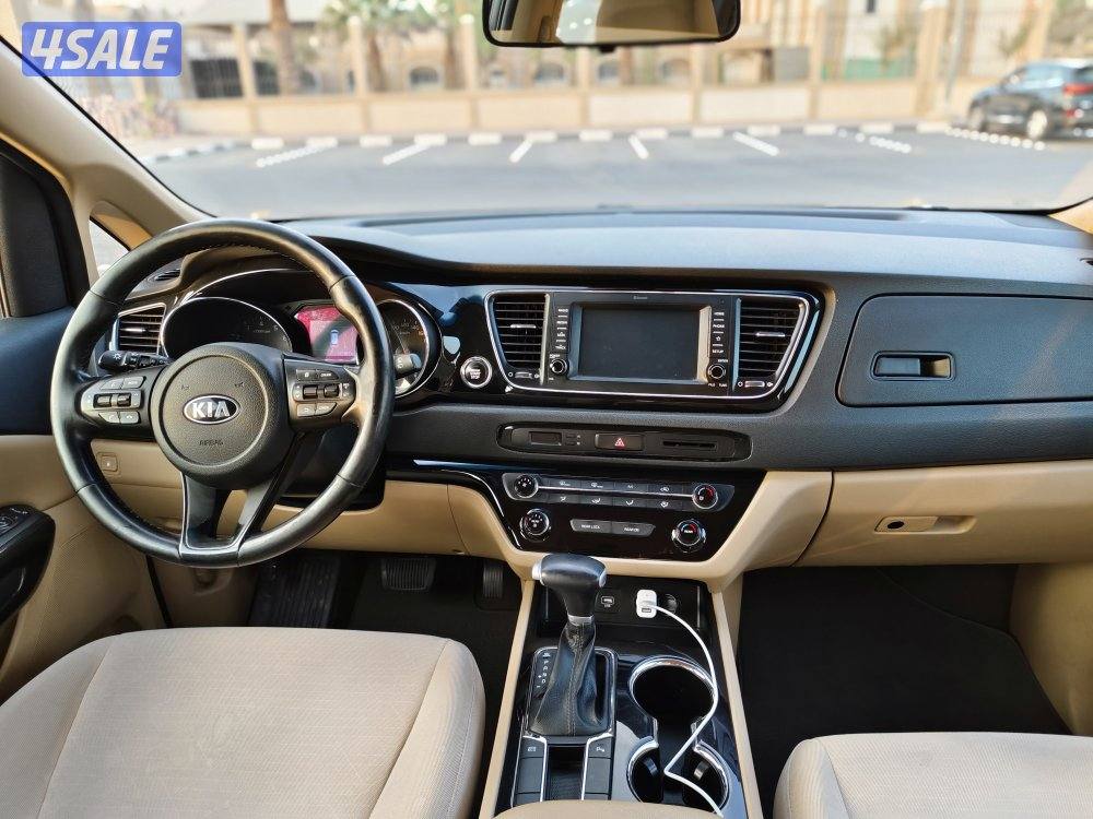 كرنفال العائليه شبه وكاله8