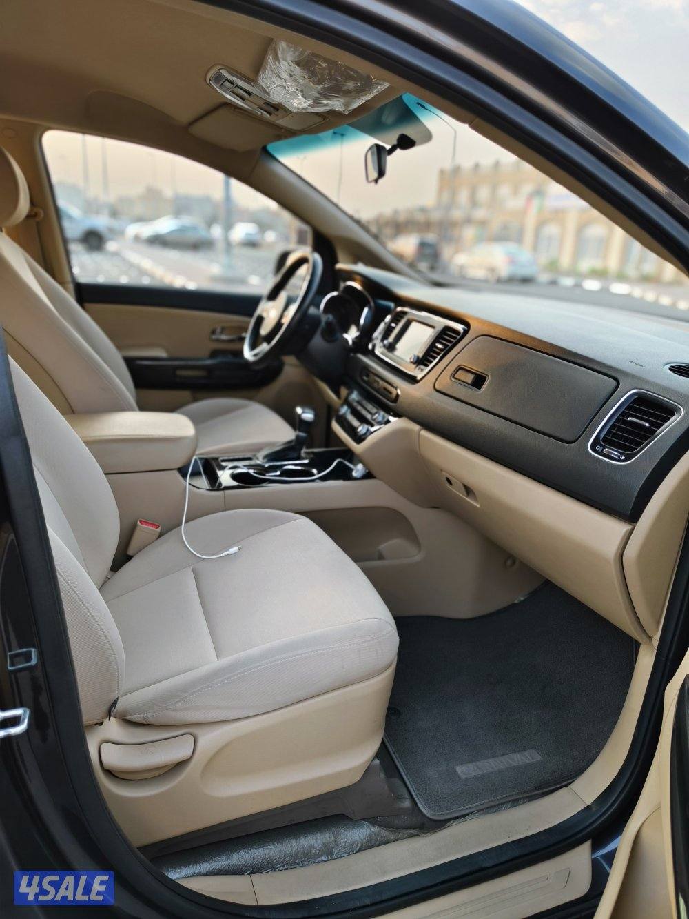 كرنفال العائليه شبه وكاله9