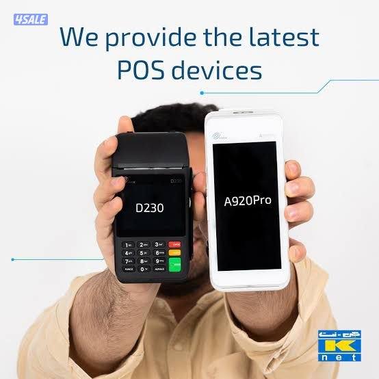 للايجار جهاز كي نت1