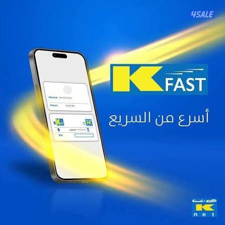 للايجار جهاز كي نت3