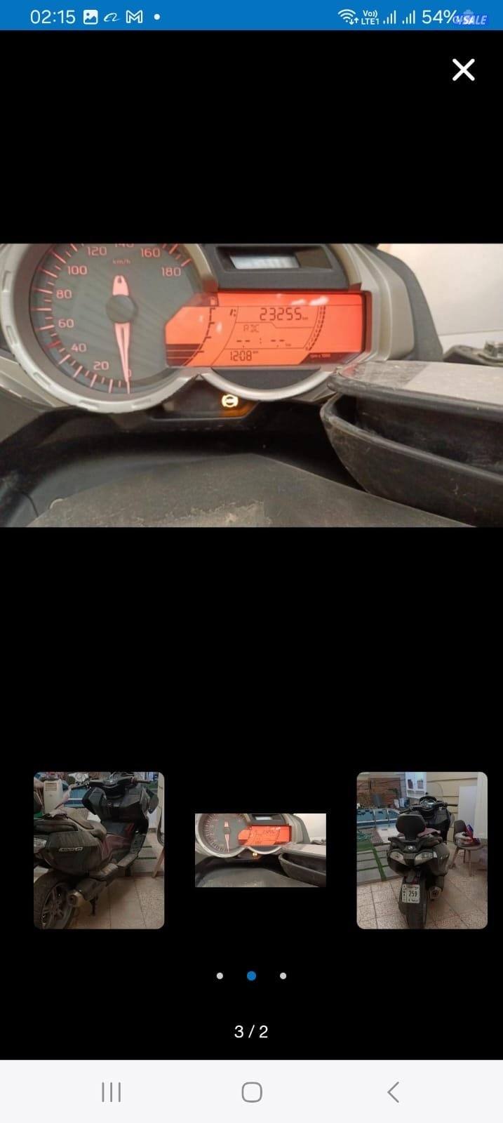 البيع سيكل نوع i650 مديل 2013 السيكل بس كم كفر مكسور ر يتصلح ما يكلف0