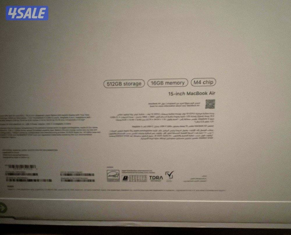 MacBook Air M4 15 Inch - جديد مو مفتوح1