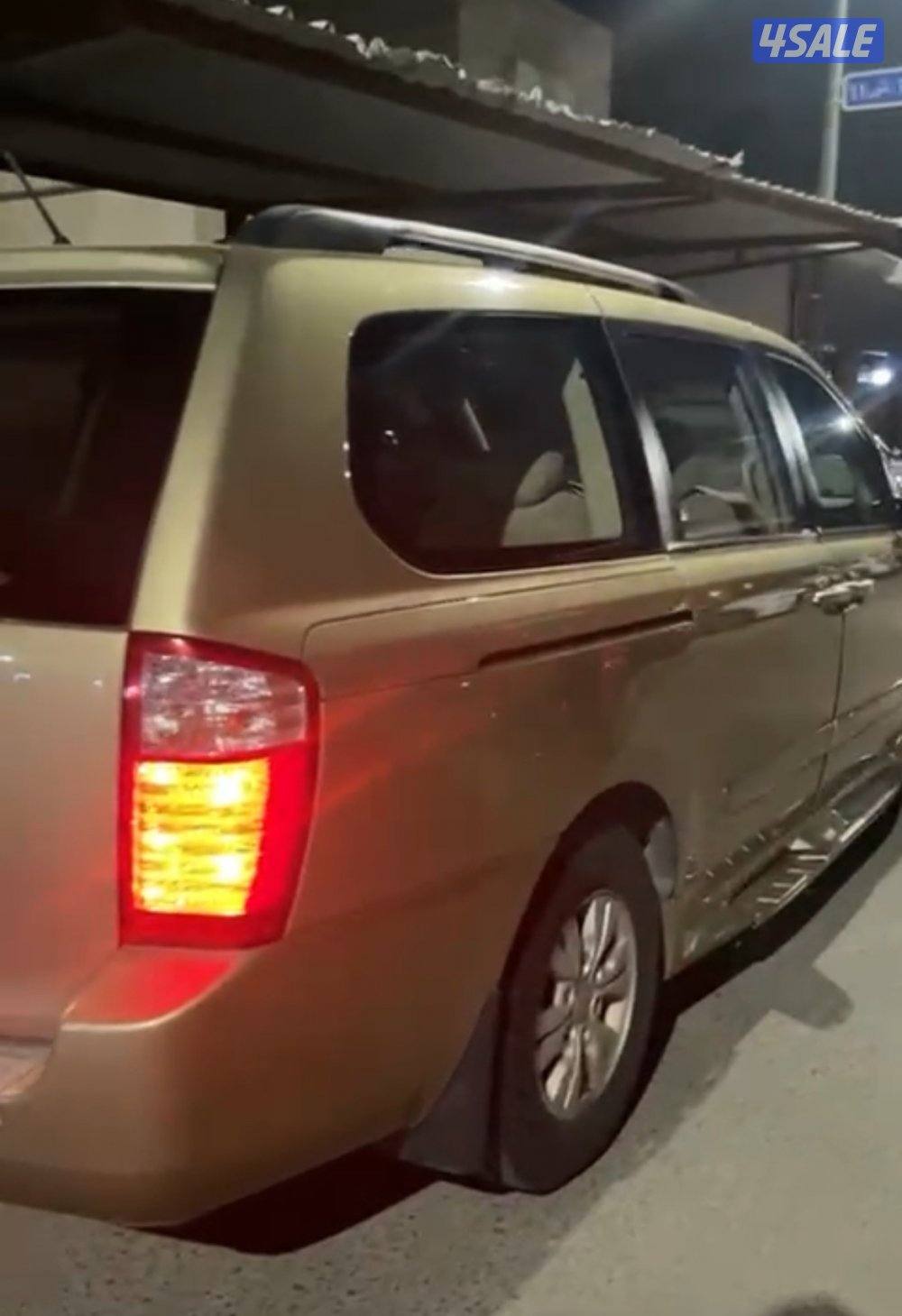 ممشى السيارة 2000