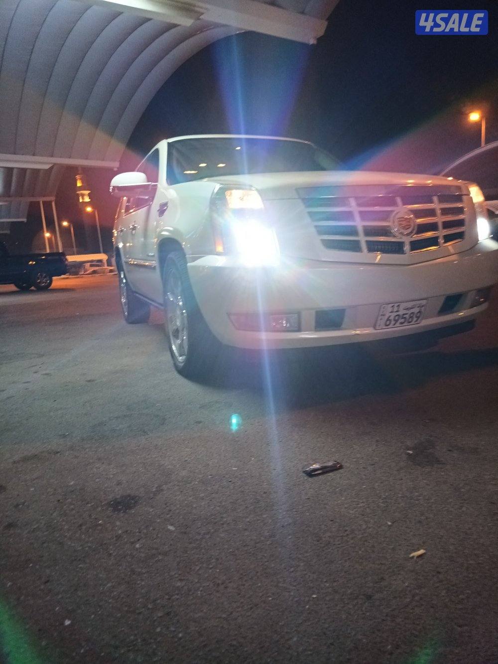 سكاليد شرط الفحص كامل المواصفات0