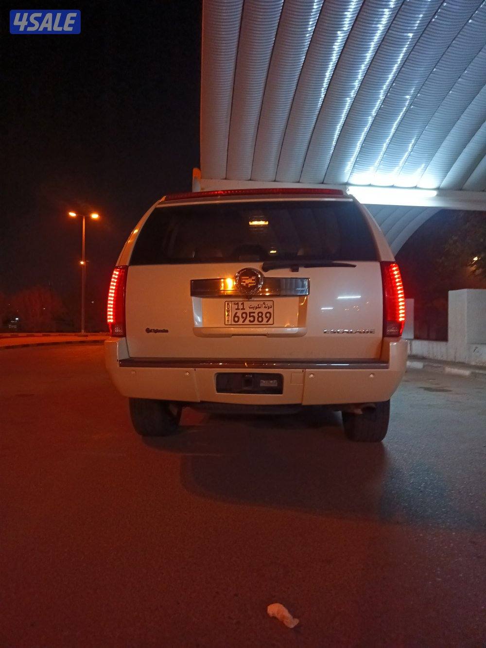 سكاليد شرط الفحص كامل المواصفات2