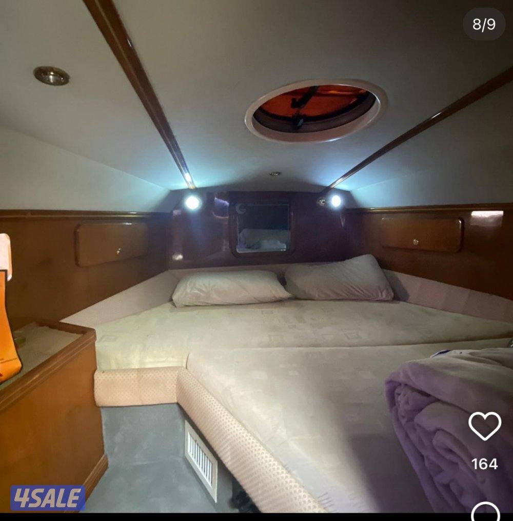 للبيع مني يخت2