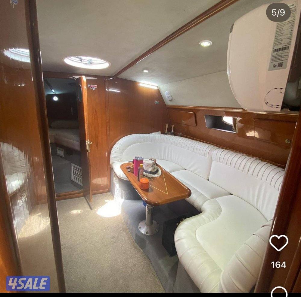 للبيع مني يخت3