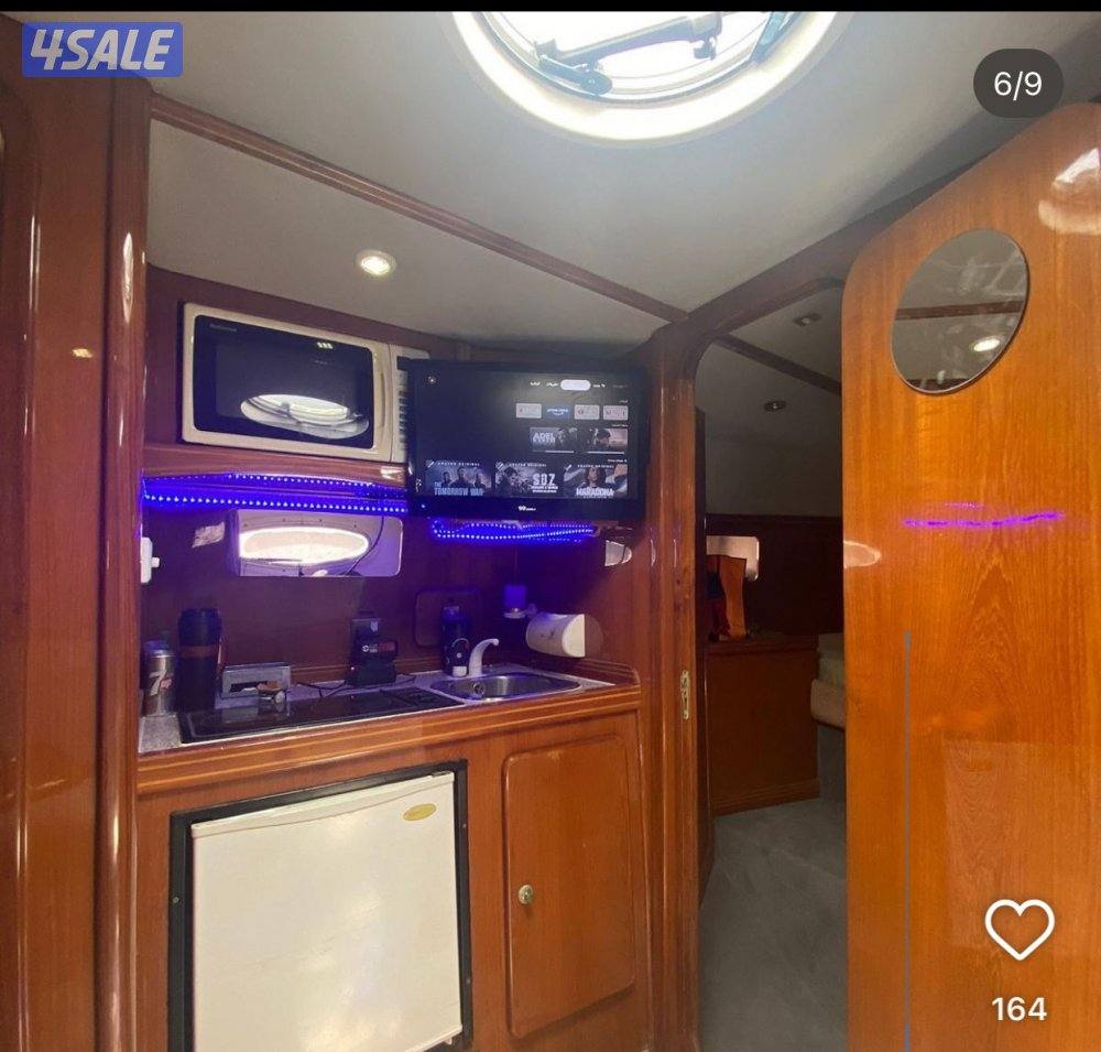 للبيع مني يخت4