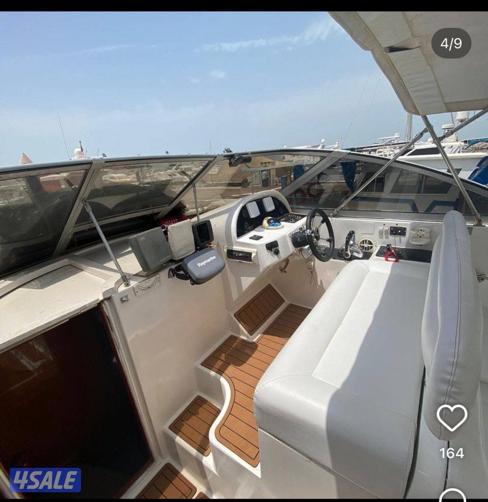 للبيع مني يخت6