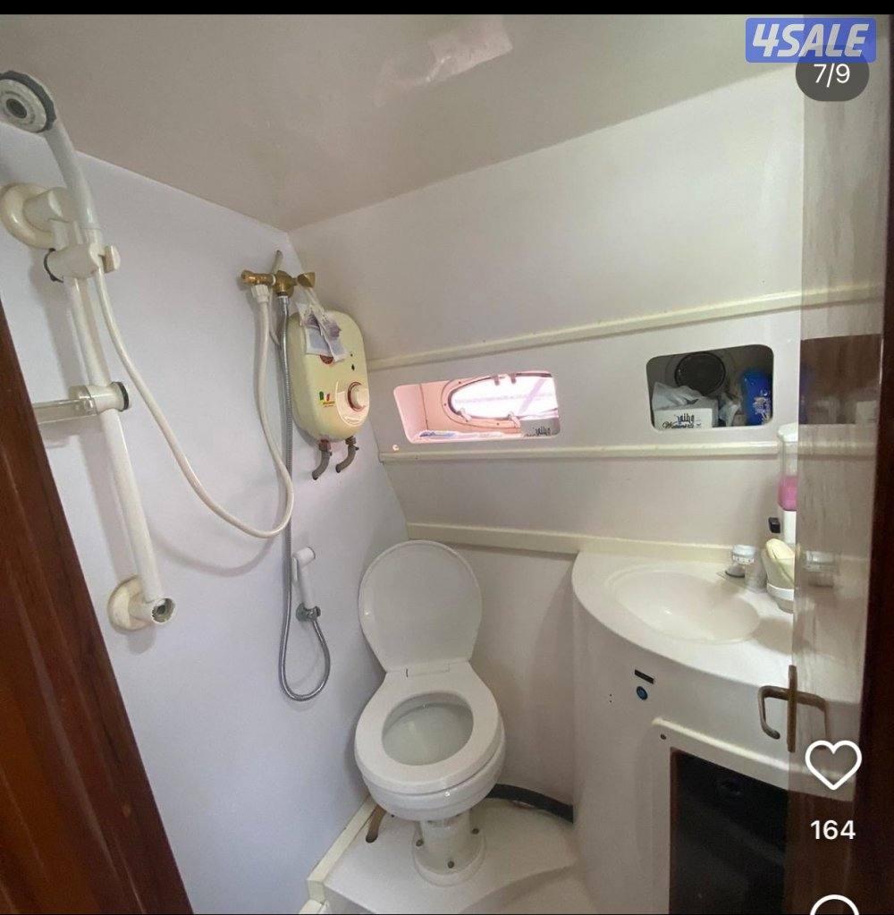 للبيع مني يخت5