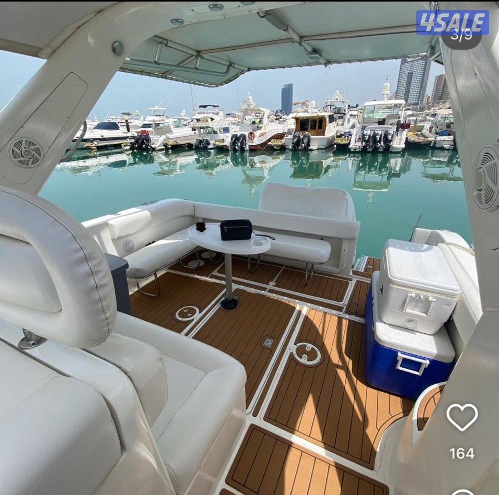 للبيع مني يخت7