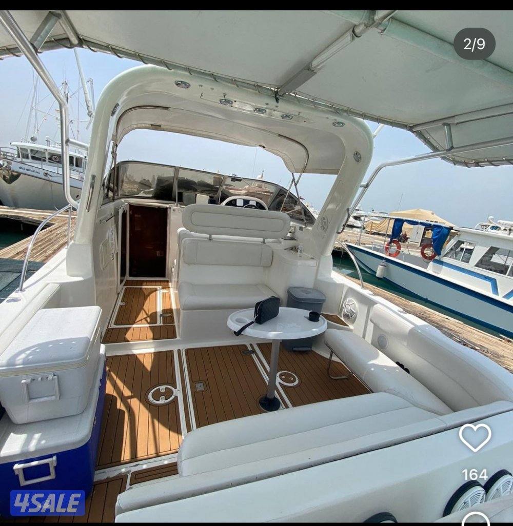 للبيع مني يخت8