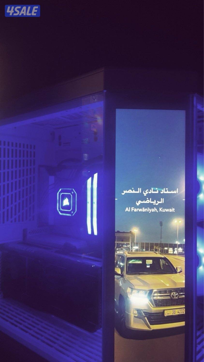 بيسي معا شاشه1