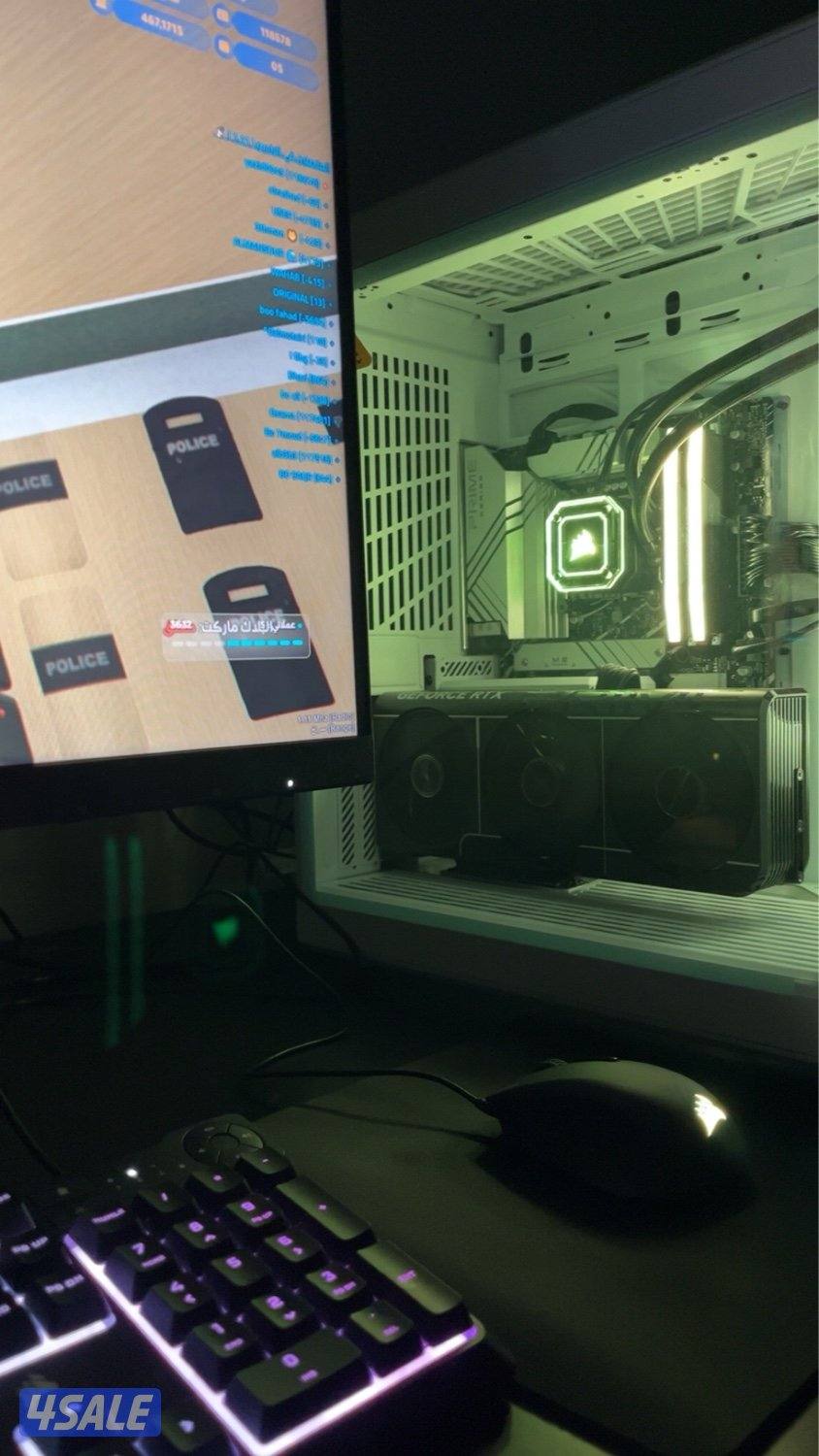 بيسي معا شاشه3