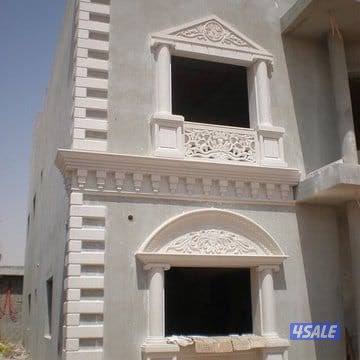 مقاولات عامة وترميمات6