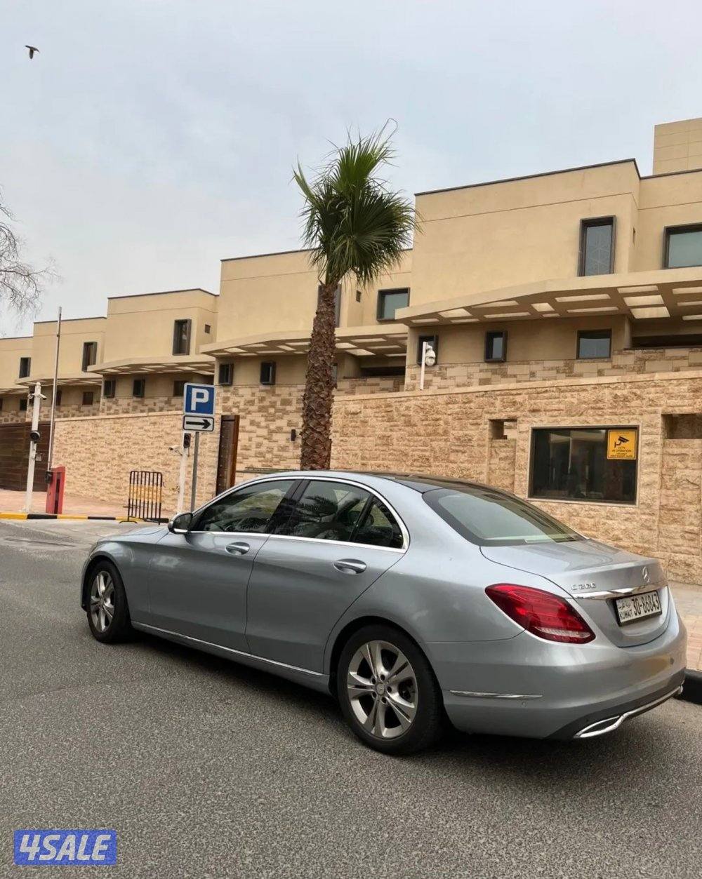 مرسيدس c250 موديل 2015 وارد البشر صبغ الوكاله2