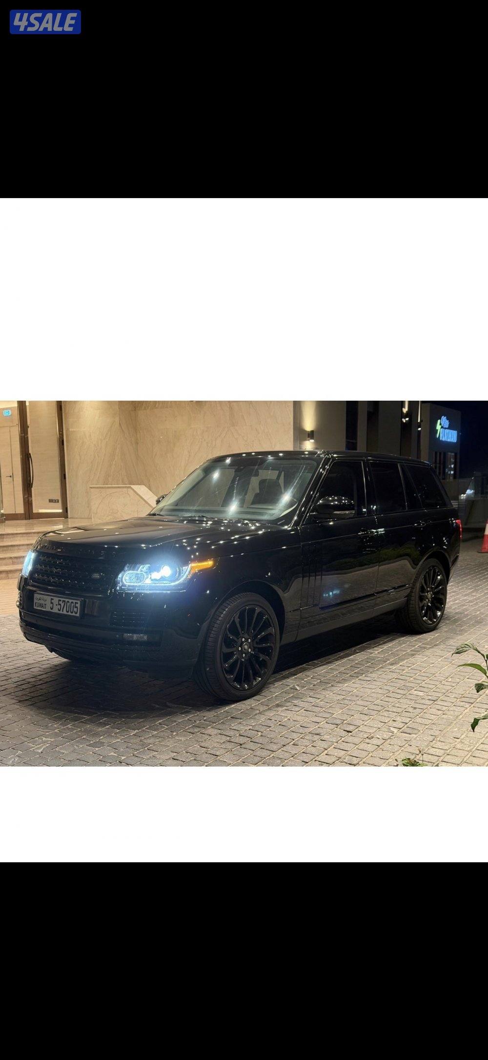 صبغ الوكاله شرط الفحص1