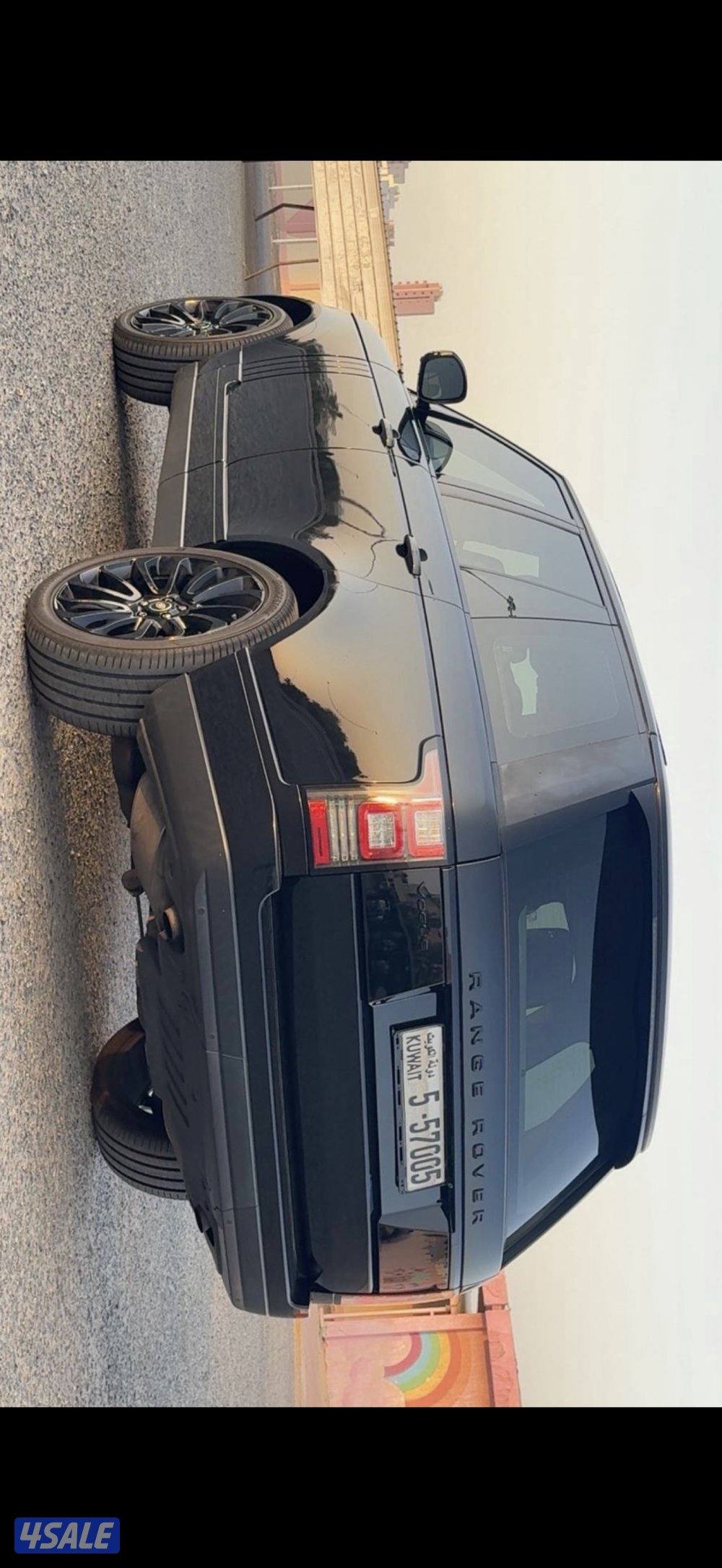 صبغ الوكاله شرط الفحص2