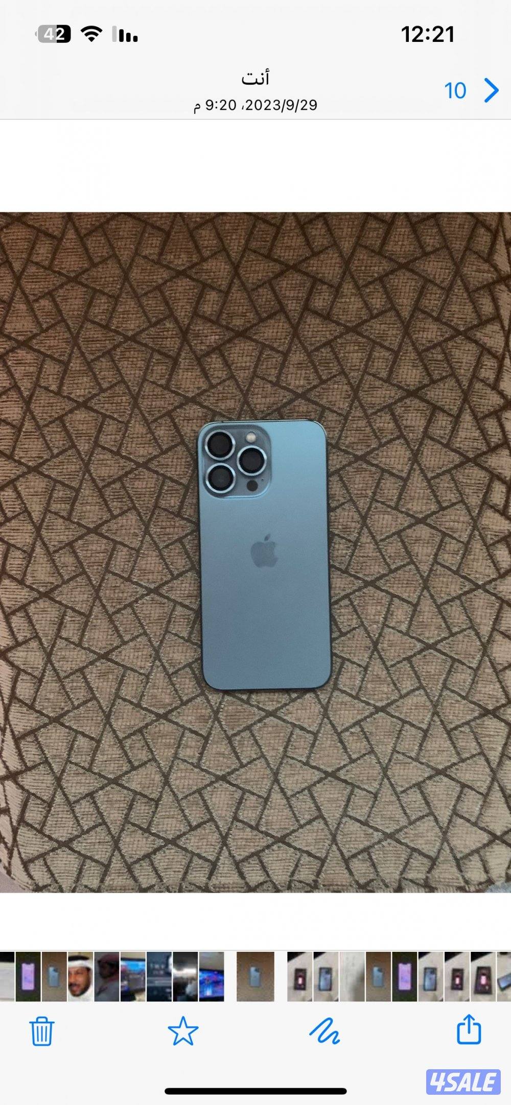 للبيع ايفون 13 برو نظيف مو مفتوح بطاريه 76 القيقات 2561