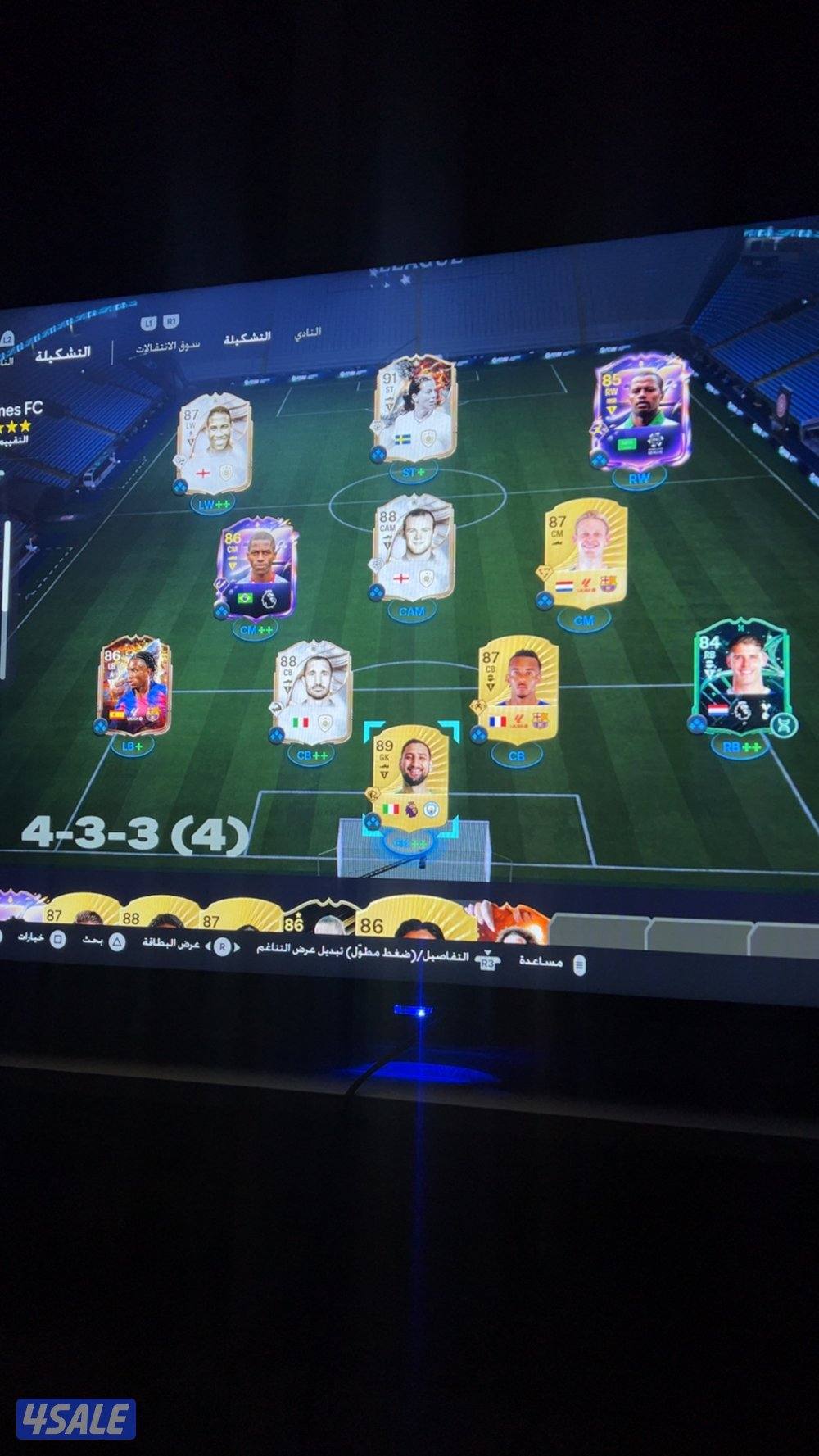 حساب فيفا للبيع +1m0