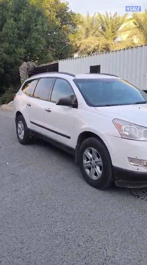 للبيع ترافيرس شغال والبيع منظور1