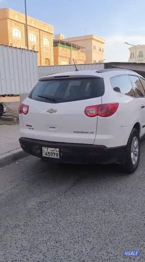للبيع ترافيرس شغال والبيع منظور3