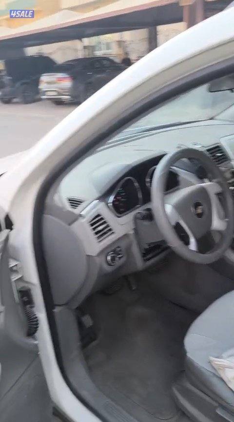 للبيع ترافيرس شغال والبيع منظور7