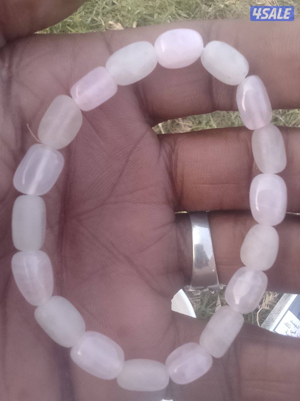 للبيع مسباح مرجان1