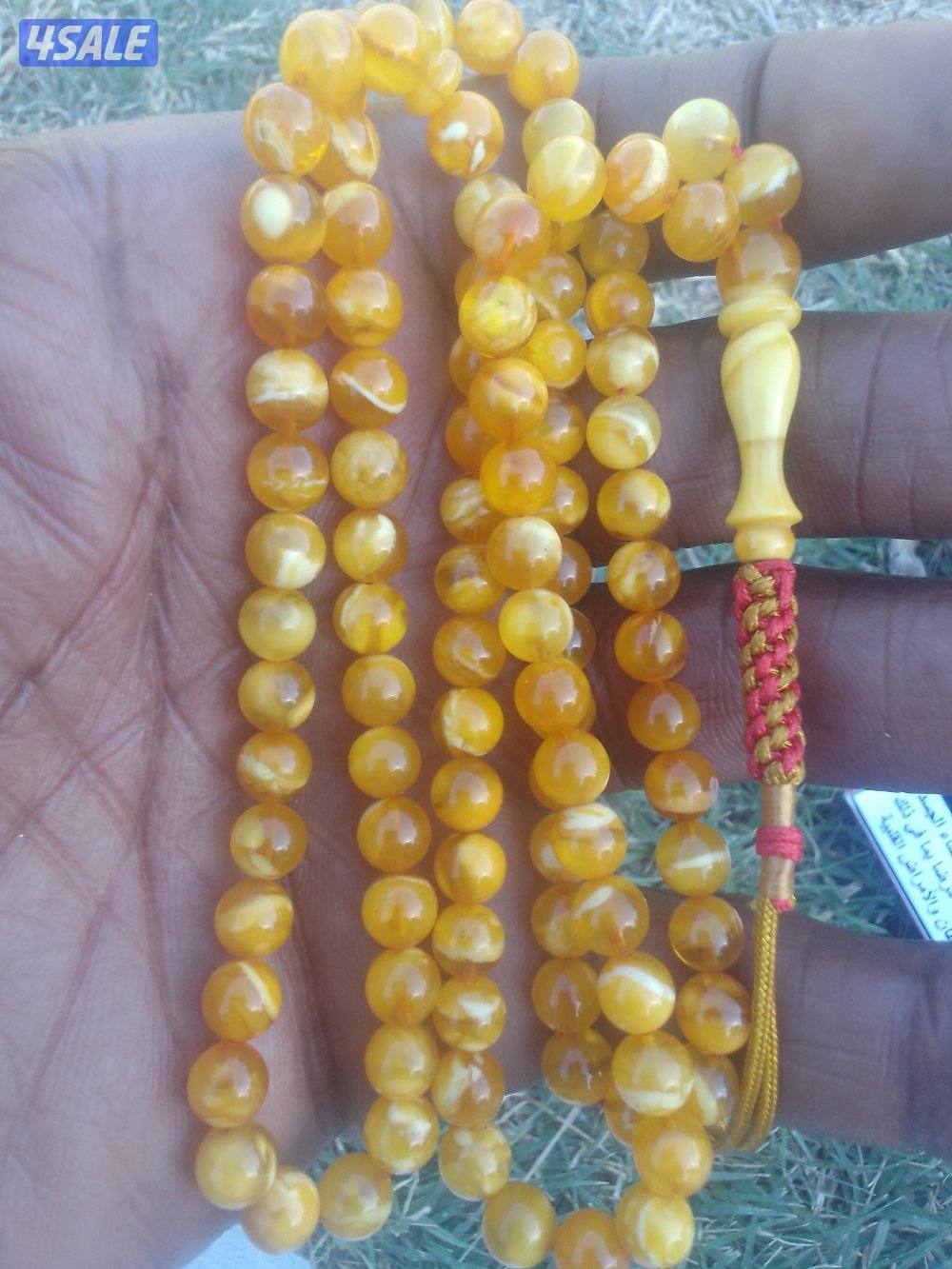 للبيع مسباح مرجان4