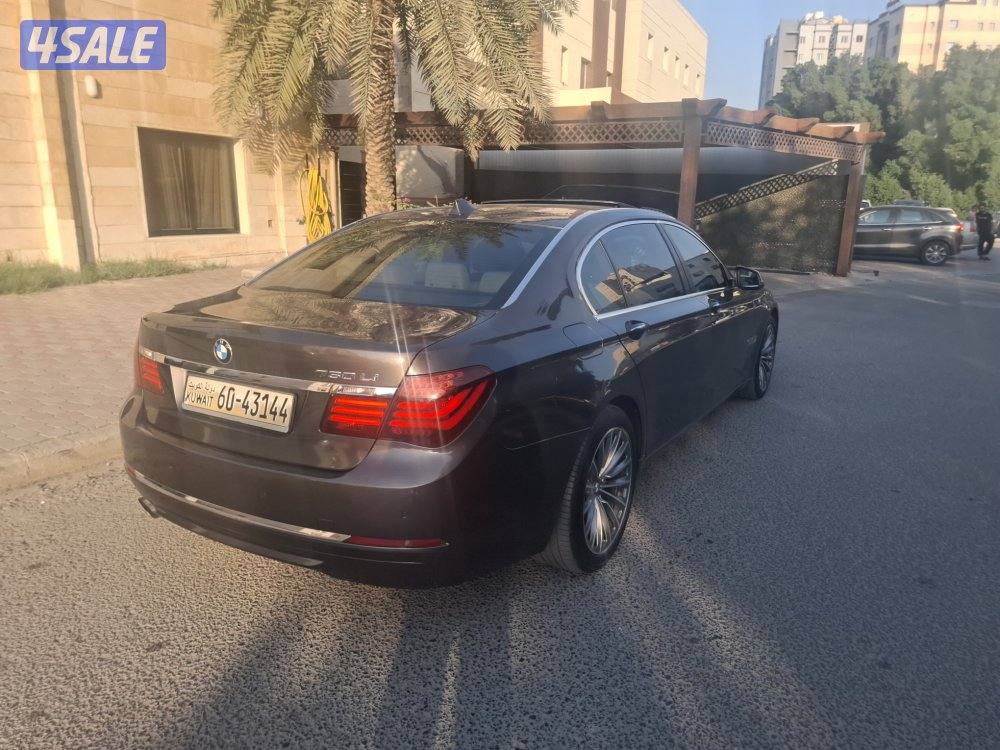 متطقة بيان4