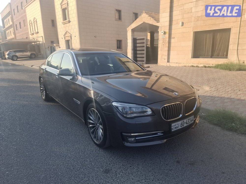 متطقة بيان5