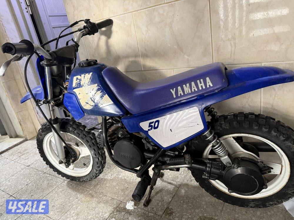 Yamaha 50 pw0
