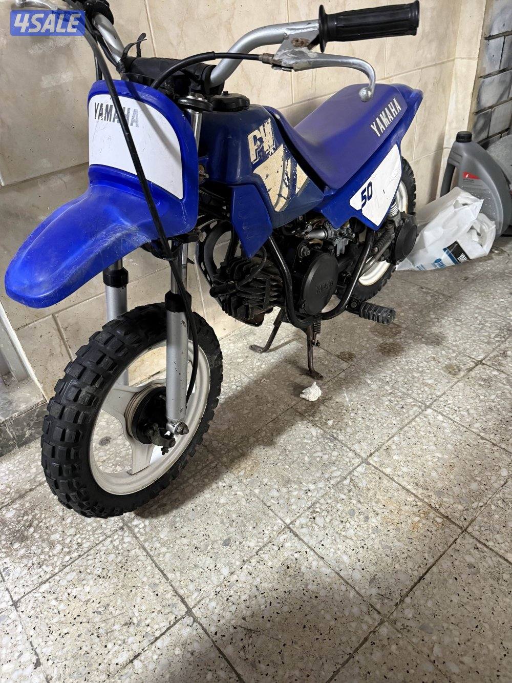Yamaha 50 pw2