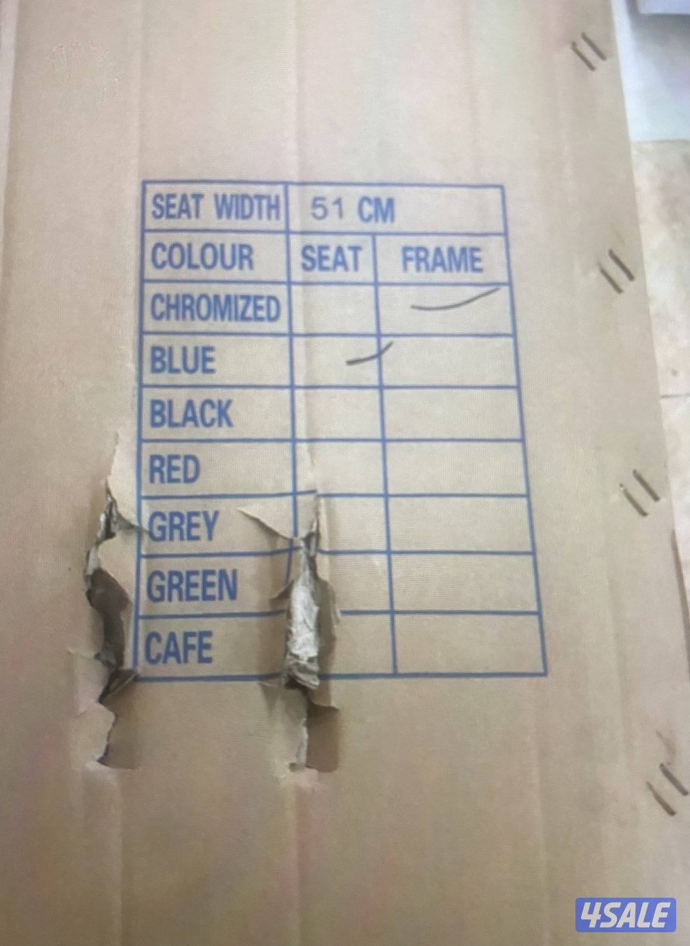 كرسي متحرك جديد بكرتون2