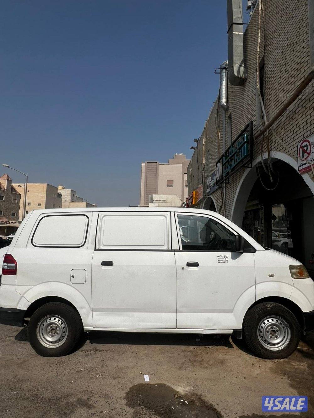 للبيع عدد ٢ سوزكي كاري باص مقفل ثلاجه9