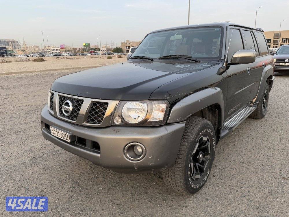 سوبر سفاري 2021 تماتيك2