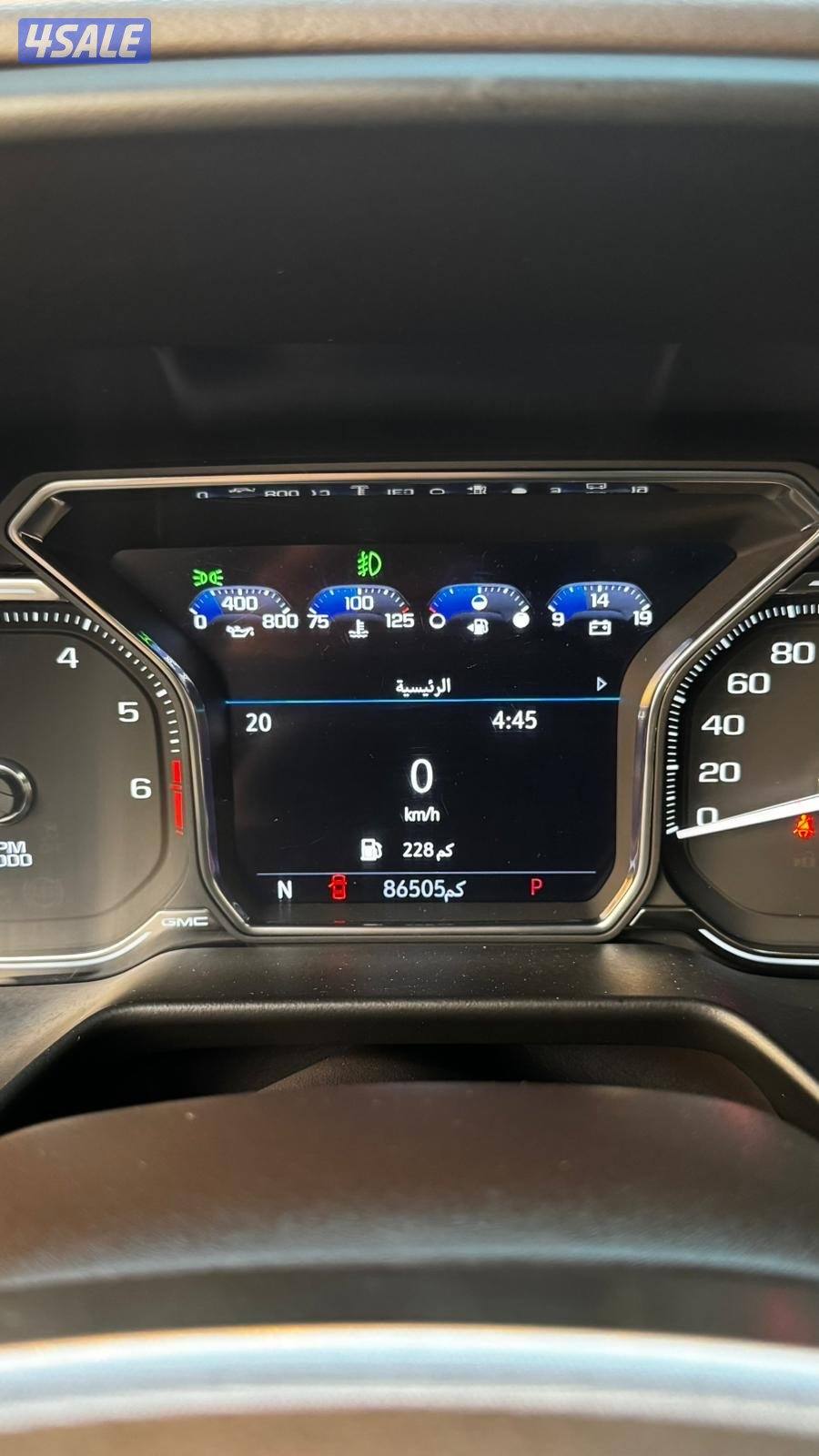 المالك الاول صبغ وكاله تحت الكفاله وعليه كفاله اضافيه للقير والمكينه9