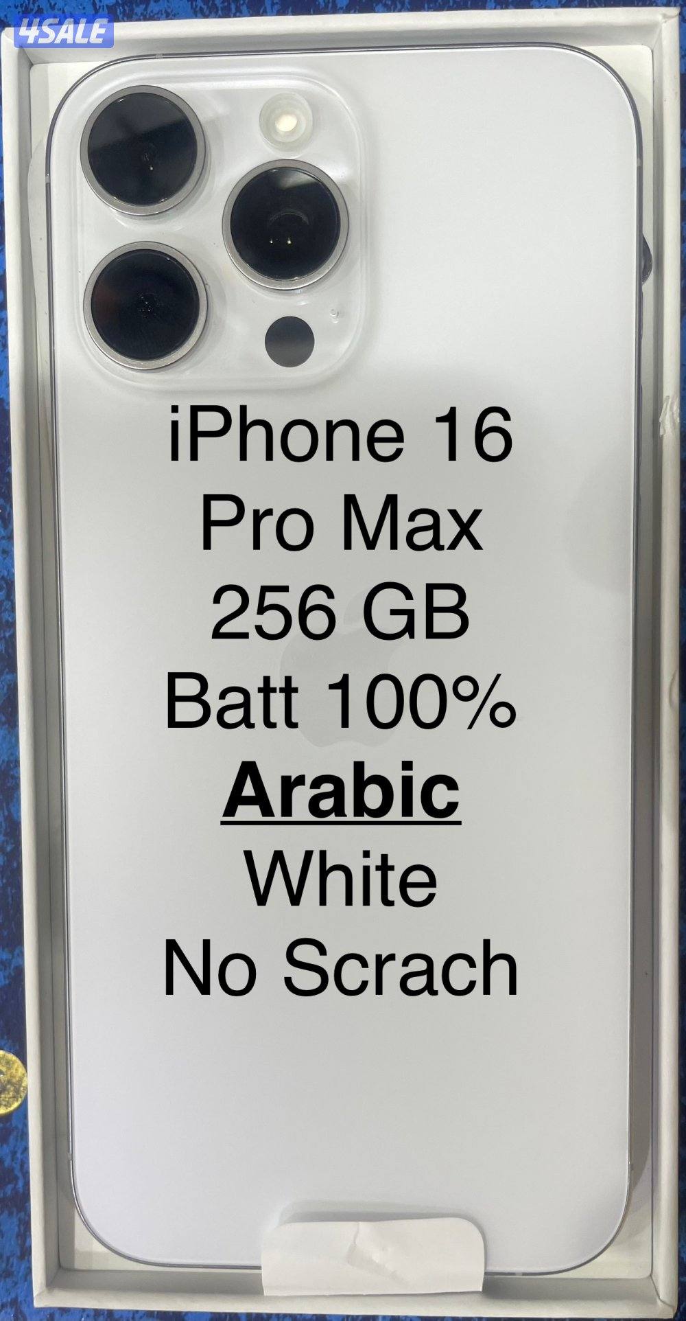 iPhone 16 pro max 256 GB0