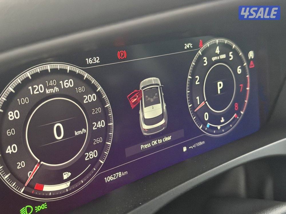 جيب جاكور اف فيس 2020 ار داينمك الفل12